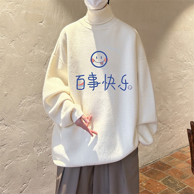 控68高领毛衣男士大码内搭毛线衣男GM45183-P45加绒款-P65,男装针织衫/毛衣,电商A040