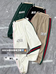 复合厚款卫裤（打包65）,女装休闲裤,酷规则
