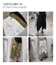 菲库feiku FKFEIKU110725