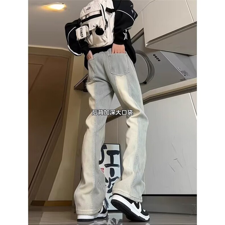 高级感黄泥色牛仔裤男设计感直筒水洗做旧小众高街裤子A1466-p48,男装牛仔裤,星座1008
