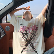 杏色