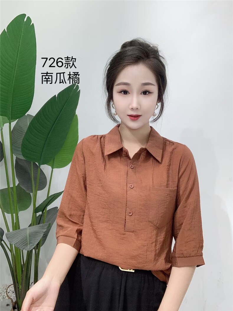 2025时尚百搭日常短袖纯色,女装T恤,思沃羊绒