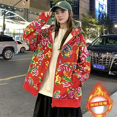 A203冬加绒加厚保暖连帽开衫卫衣东北大花风情侣大码土潮男女，男装卫衣，星座115A(原星座507）