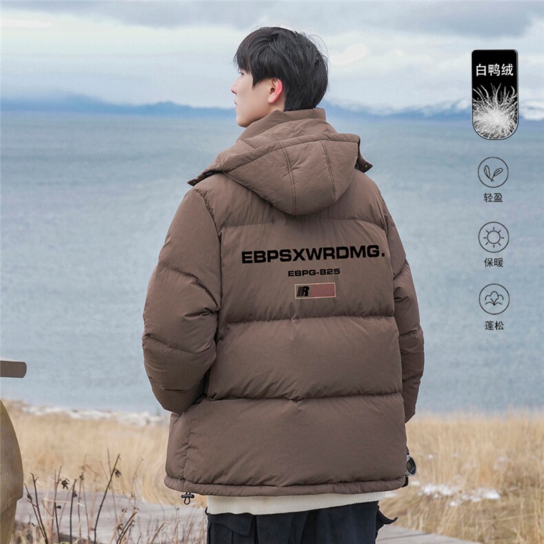山系时尚字母印花90白鸭绒连帽羽绒服A247-YR63606P225控298，男装羽绒服，电商A247