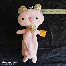 童洋精品玩家挂件 兔子十个起卖