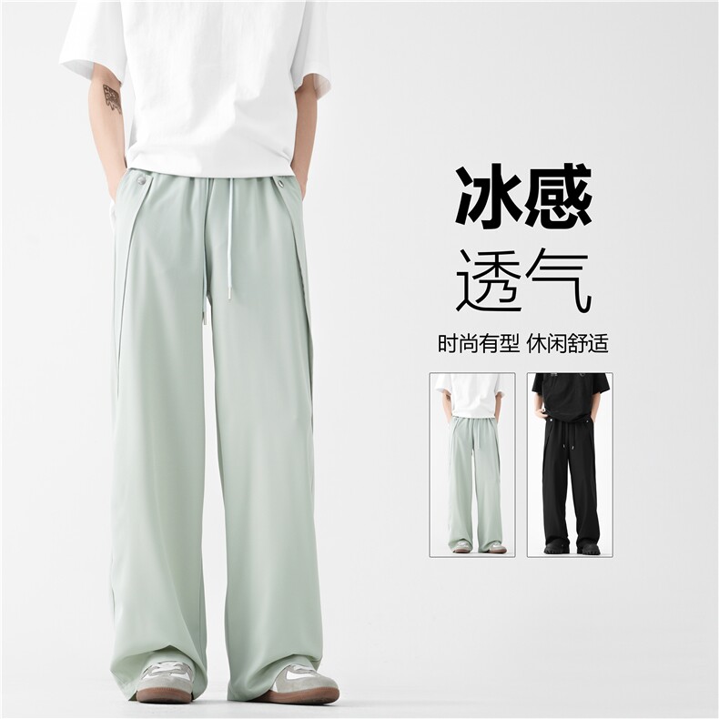 INS夏季潮流透气薄款冰丝垂感宽松休闲裤B315-K24165-特p30控58,男装休闲裤,电商B315