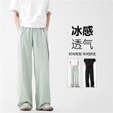 INS夏季潮流透气薄款冰丝垂感宽松休闲裤B315-K24165-特p30控58，男装休闲裤，电商B315