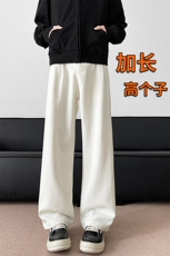 春季高个子加长西裤垂感直筒休闲裤男阔腿长裤子188cm115KZ028P55，男装西裤，电商B312