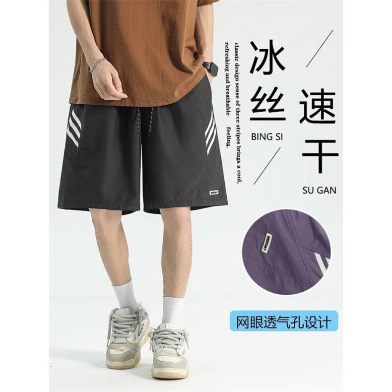 W9989-P38 网图现货 速干短裤薄透气美式宽松休闲直筒运动五分裤图片