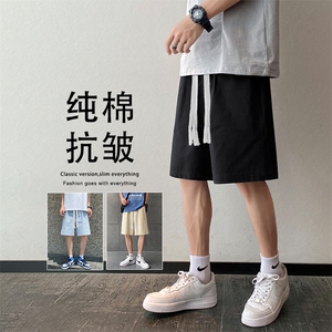 简约纯色短裤显瘦显高质感莫兰蒂色系亲肤纯棉短裤 DK652-特批28图片
