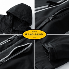 春秋新款硬汉风户外夹克男连帽冲锋衣外套DSA157B-J2509-P65，男装夹克，电商A157B