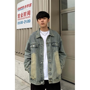 黄泥色休闲牛仔外套夹克男做旧水洗美式情侣上衣JK03-P78控108图片
