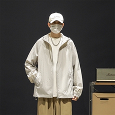 防晒衣男夏季薄款UPF50+防紫外线皮肤衣男宽松钓鱼防晒服2360-P35，男装防晒衣，星座1403A