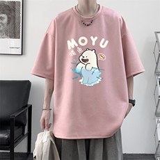 粉色