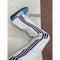 网络图，条纹运动美式新款休闲宽松直筒阔腿裤XZ302B-1-X19P38，男装休闲裤，星座302B-1