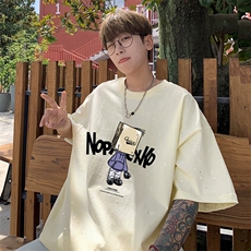 杏色