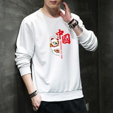 秋季新款2022风潮流男印花圆领套头卫衣1210-2-F970-P15，男装卫衣，星座1816-2（原1210–2）