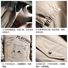 MM48129-P130冬季大毛领棉衣男士大码加厚棉袄男棉服网格，男装棉衣，电商A040A