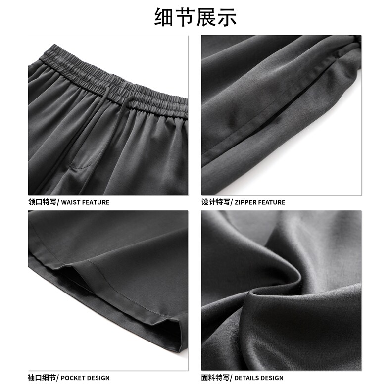 复古文艺经典时尚出街短裤个性潮流新潮情侣裤子K846TP18无差价,男装牛仔裤,电商A102B