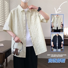 2025新款夏季潮流高街衬衫男款宽松大码薄款外套男简约短袖衬衣男，男装T恤，星座506A