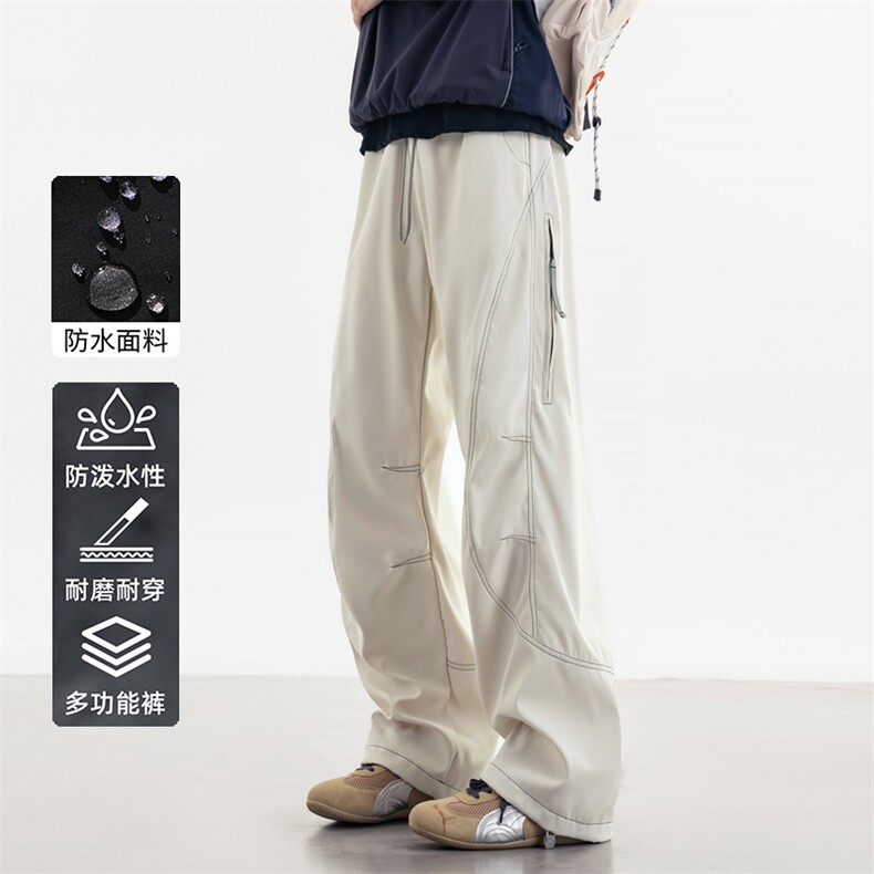904-2-ZTX788-P48控78新款2026春夏季冲锋裤男士直筒休闲裤防水，男装休闲裤，星座904-2