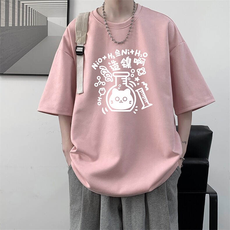 麂皮绒短袖t恤男大码半袖男JD82421-P25,男装T恤,电商A040
