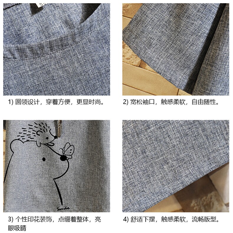 ZT71166-P35风复古亚短袖男t恤男半袖砖墙控48,男装T恤,电商A040A