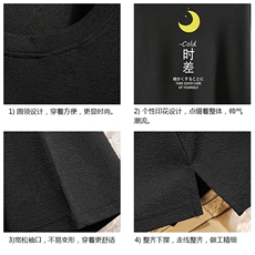 Q11047-P30春夏季七分袖t恤男大码五分袖男短袖中袖砖墙挂拍，男装T恤，电商A040A