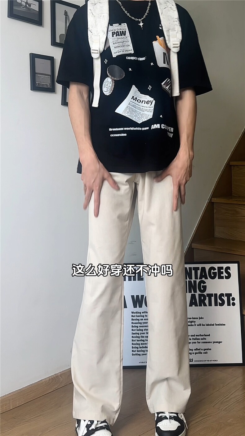 现货！棉麻透气垂感休闲西裤抖音得物可送样A061-XK80039-特批45,男装西裤,电商A061