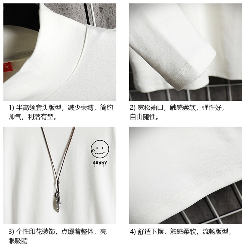 BT40072-P30半高领长袖t恤男大码内搭打底衫男卫衣男网格挂拍,男装T恤,电商A040A