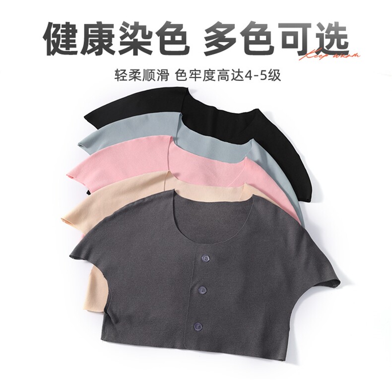 秋冬新款德绒加高系扣护肩保暖舒适柔软贴合无束缚人体工学设计,饰品周边,晨宏羊绒