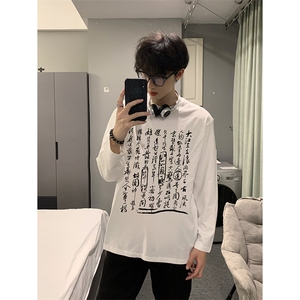 现货已做版权 秋冬打底潮书法重磅文字宽松长袖男WY19-P30 控48图片