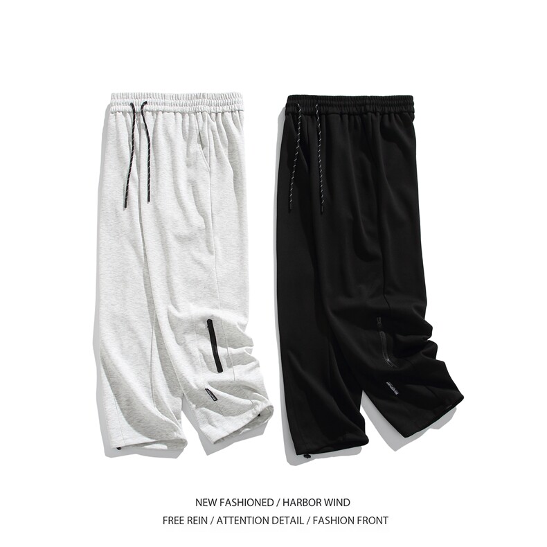 春季港风新款简约拉链设计宽松休闲卫裤B315-K24003-p50控68,男装休闲裤,电商B315