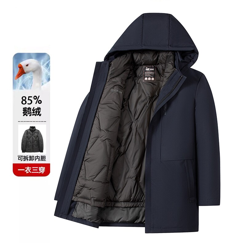 L727钱塘2020-2商务休闲厚款百搭冬季简约中年男士羽绒服P260图片