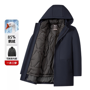 L727钱塘2020-2商务休闲厚款百搭冬季简约中年男士羽绒服P260图片