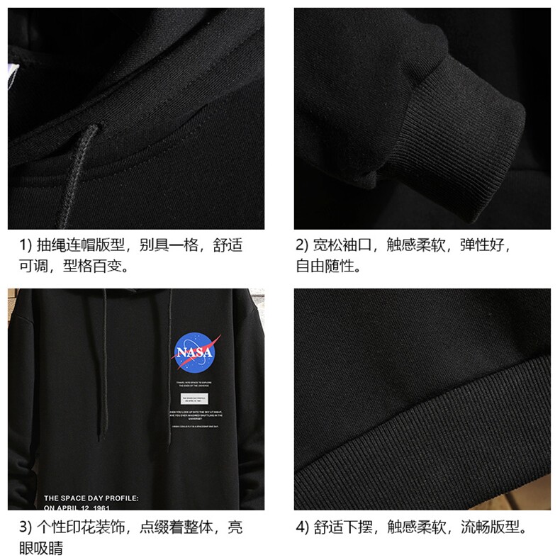 纯连帽卫衣男大码运动帽衫宽松薄砖墙WY2243-P35,男装卫衣,电商A040A