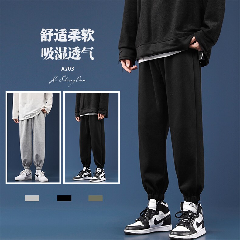 2023秋冬卫裤高弹健康布聚酯纤维WK602-1特批22,男装休闲裤,星座718-1