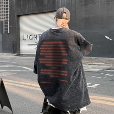 B239-X1023-P38美式字母做旧水洗短袖落肩袖短袖T恤男，男装T恤，星座514-2(原B239)