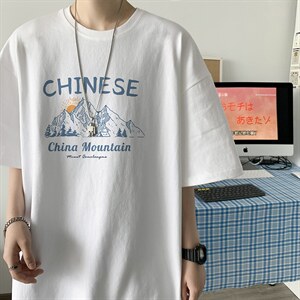 港风室内夏季短袖T恤A502-P25，男装T恤，星座414-3