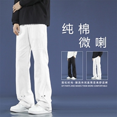纯黑色重磅修身微喇叭vibe直筒纯棉休闲裤男潮牌K650-特批40，男装休闲裤，星座718-1
