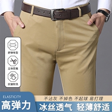 卡其色