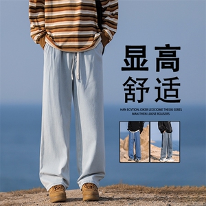 水洗做旧牛仔裤男秋季新款宽松直筒男生阔腿长裤子K823-特批-35图片