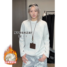 冬季银狐绒370g华棉拼接百搭宽松圆领长袖T恤男T50981J加绒-特P22，男装T恤，电商A001