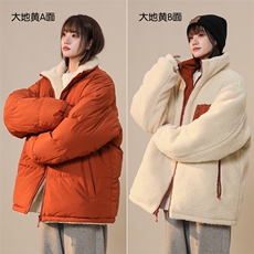 黄色