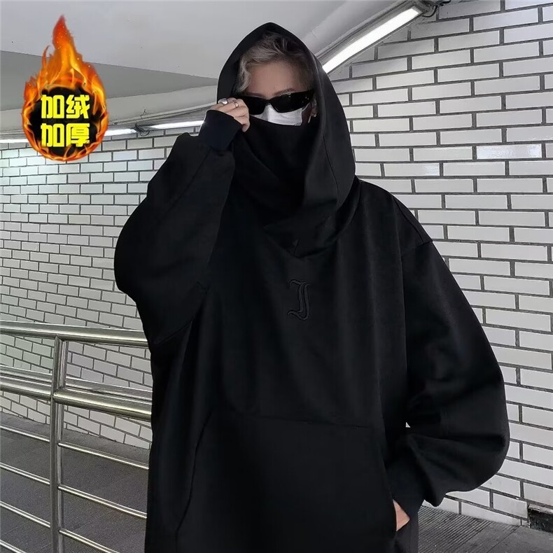 社恐i人忍者高领卫衣男连帽秋冬纯色外套男女同款加绒J8699加绒,男装卫衣,星座506