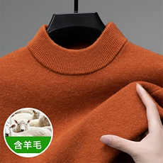 砖红色