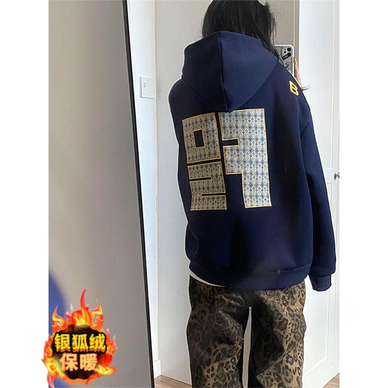 网红刺绣重磅宽松百搭连帽卫衣ZW099-P55常规52,男装卫衣,星座313A(原308A-2)