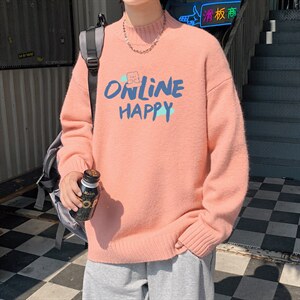果绿色