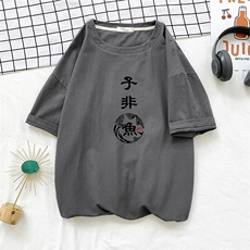 灰色