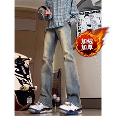 复古蓝直筒加绒牛仔裤男冬季显瘦弯刀裤子美式高街vibe修身微喇裤，男装牛仔裤，四季星座505